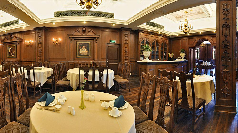 Jin Jiang Pacific Hotel Shanghái Exterior foto