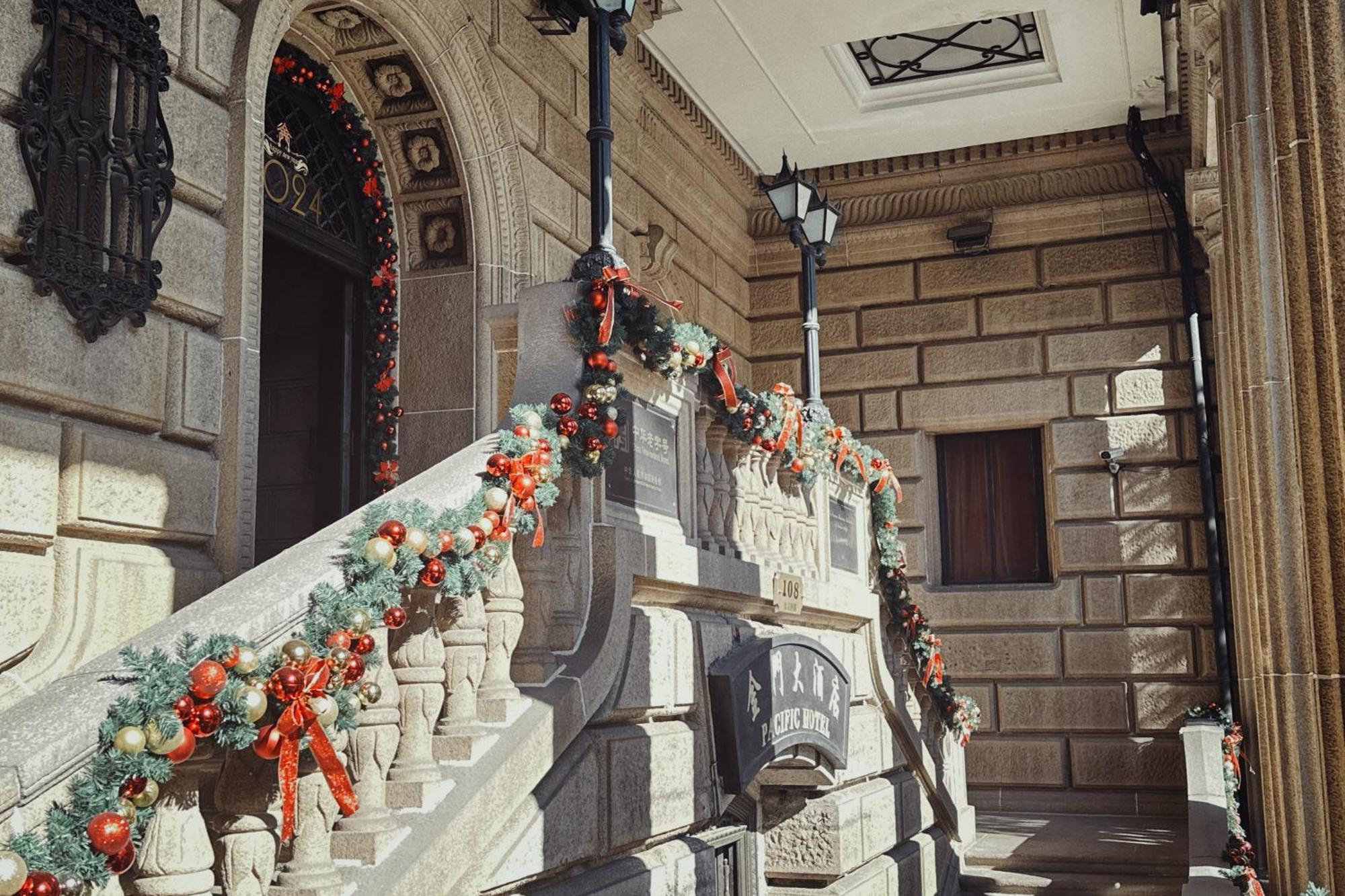 Jin Jiang Pacific Hotel Shanghái Exterior foto
