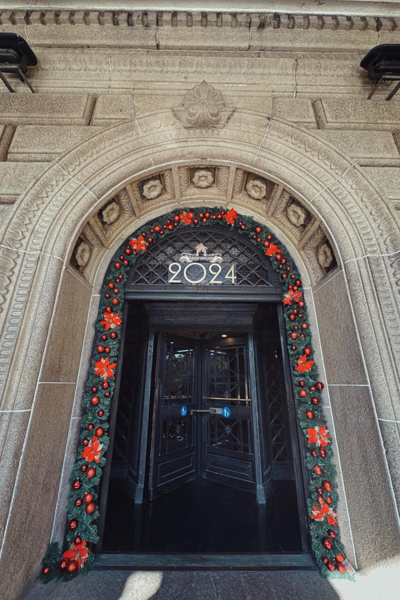 Jin Jiang Pacific Hotel Shanghái Exterior foto