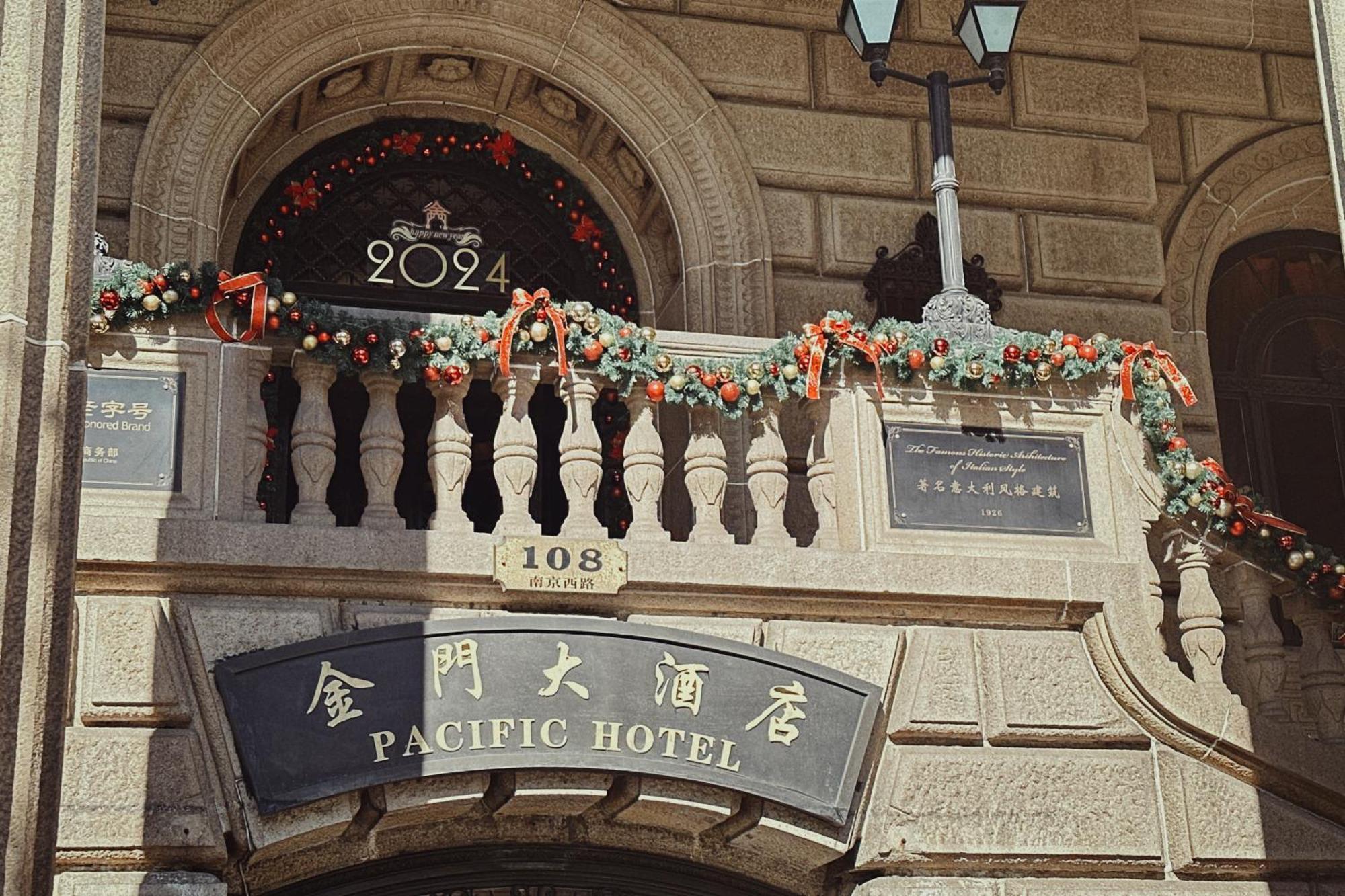 Jin Jiang Pacific Hotel Shanghái Exterior foto