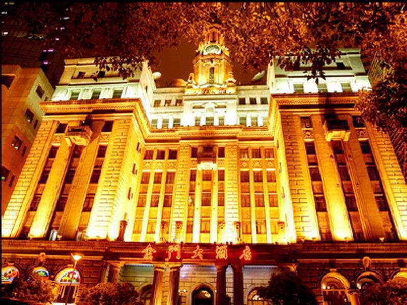 Jin Jiang Pacific Hotel Shanghái Exterior foto
