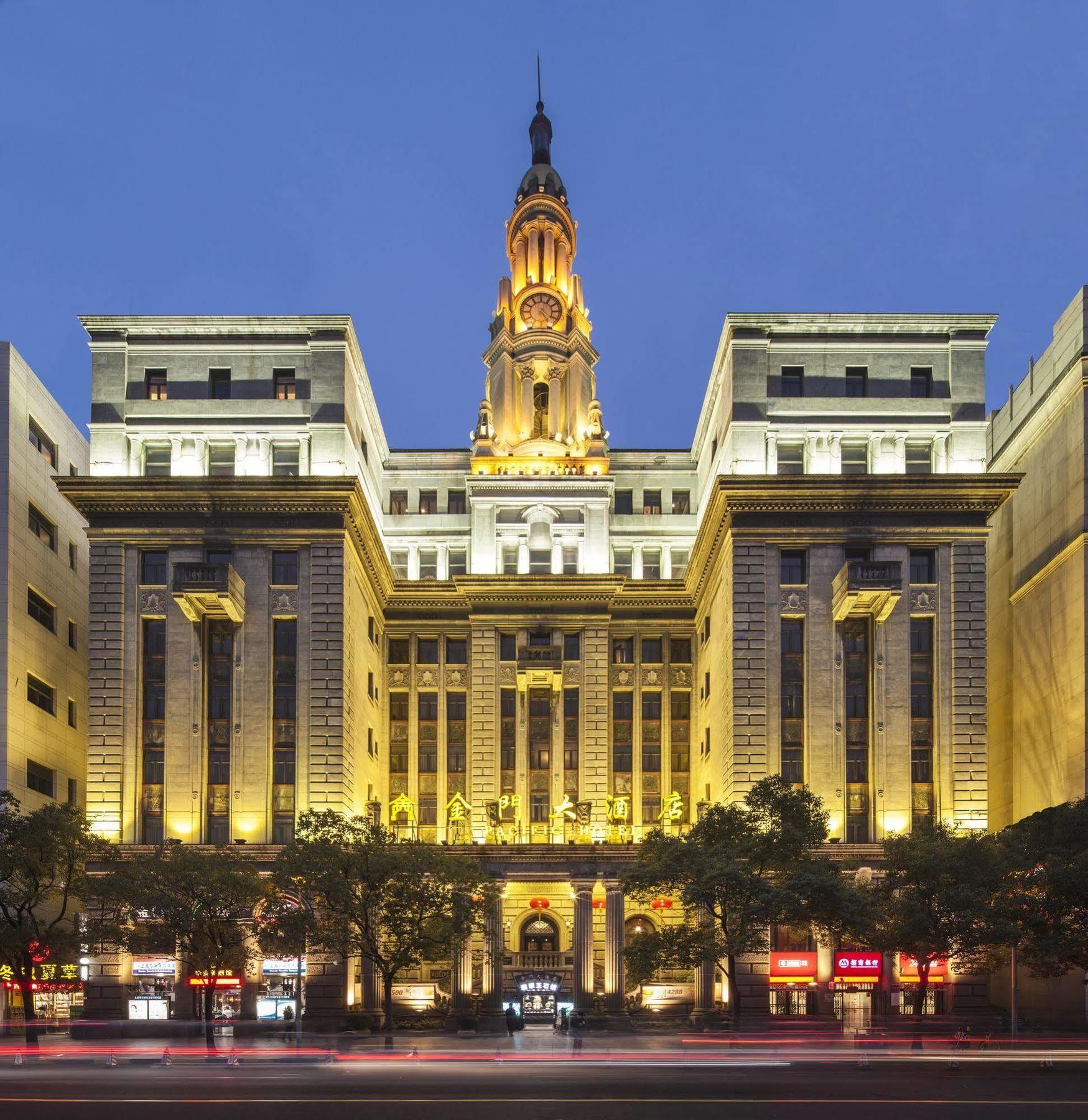 Jin Jiang Pacific Hotel Shanghái Exterior foto