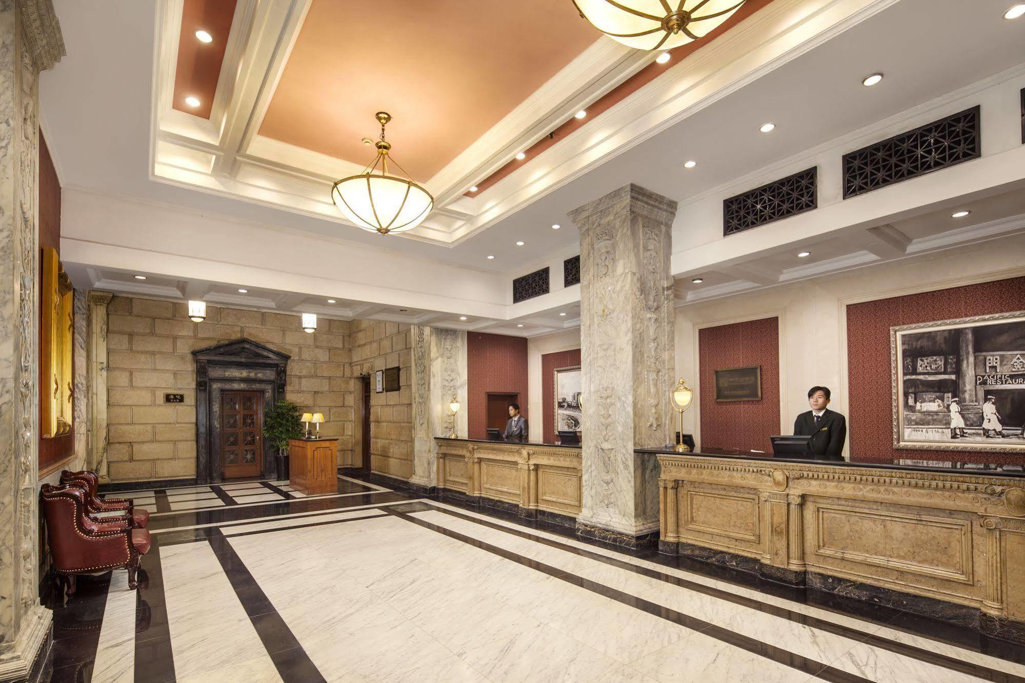 Jin Jiang Pacific Hotel Shanghái Exterior foto